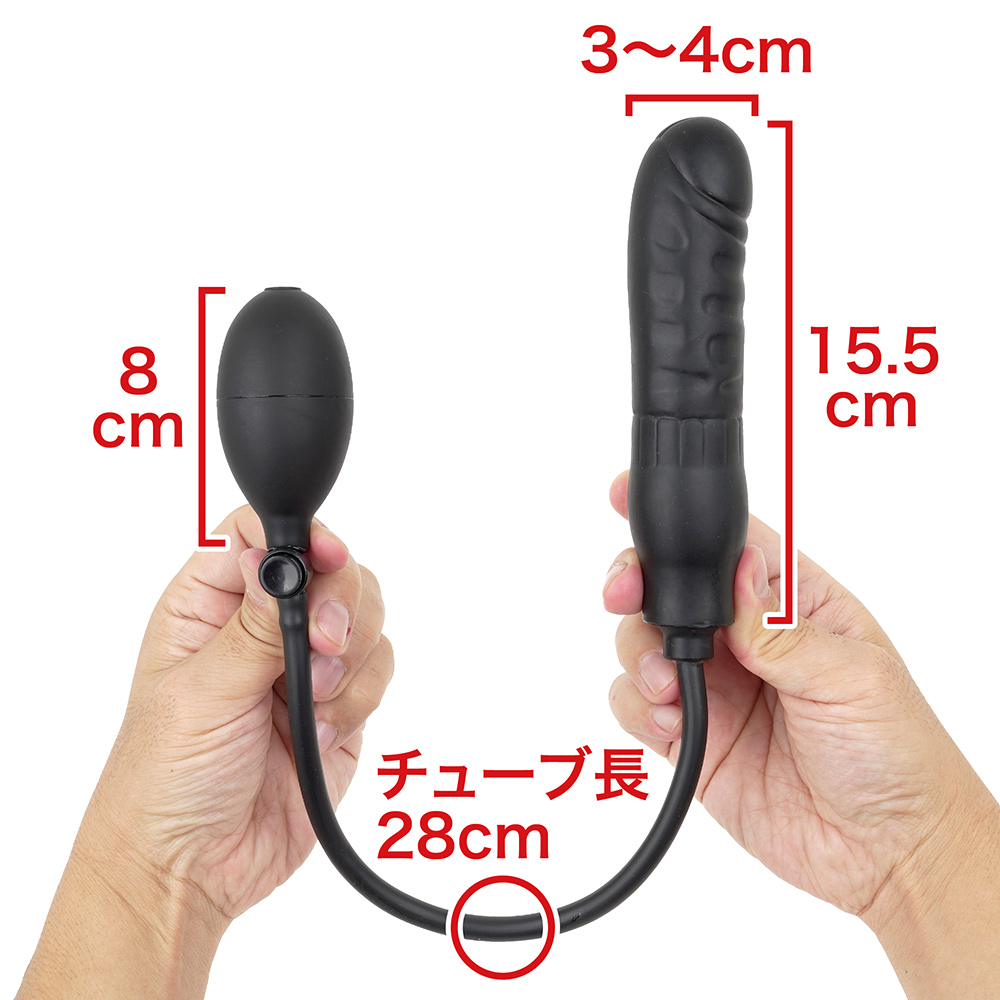 SMVIP アナル拡張ポンプの商品画像 6