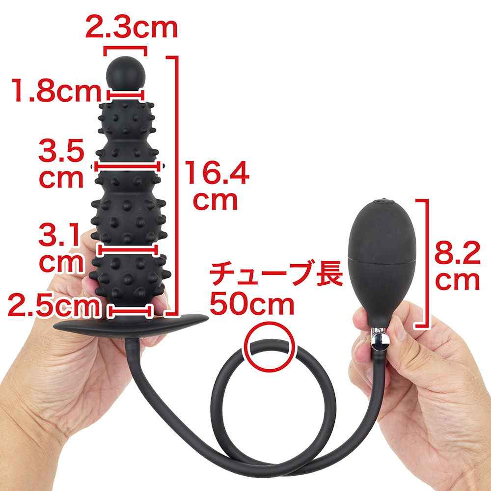 SMVIP アナル拡張ポンプの商品画像 7