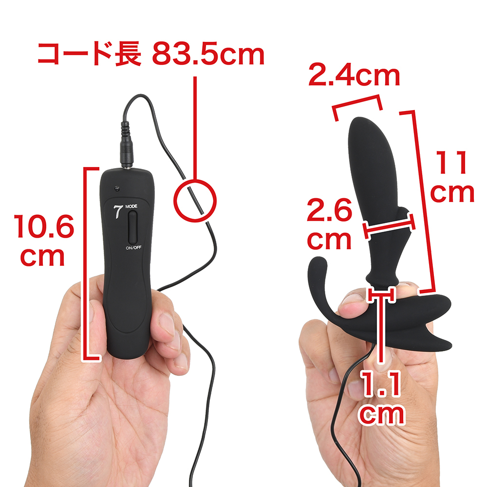ドライデビューにやさしいスリムエネマの商品画像 4