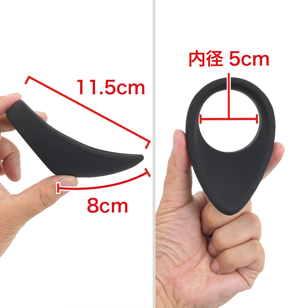ドライのお供！ 元祖会陰圧迫コックリングの商品画像 6