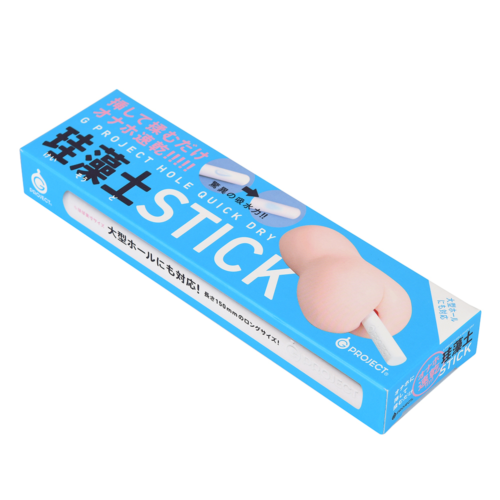 珪藻土スティックの画像 3