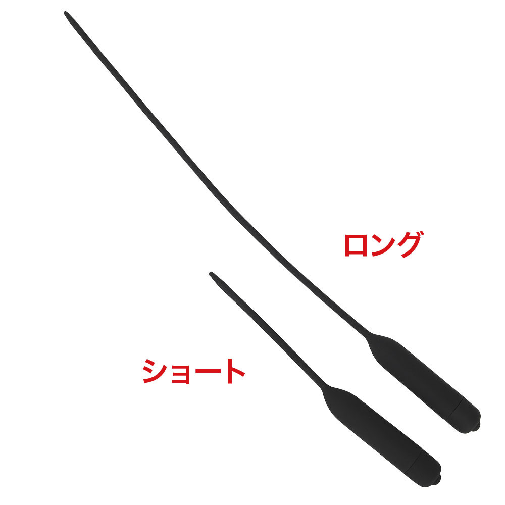 マニア推薦！ スーパーピック（ショート）の商品画像 8