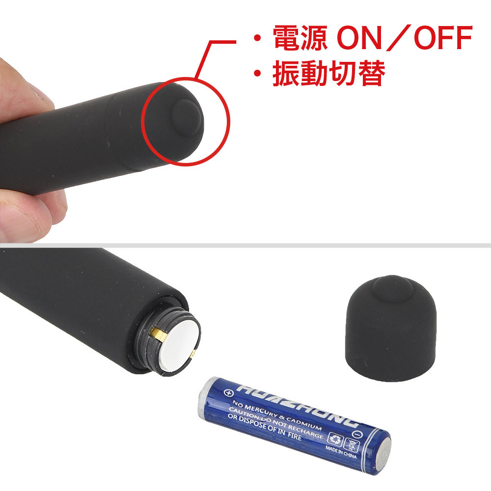 マニア推薦！ スーパーピック（ショート）の商品画像 7