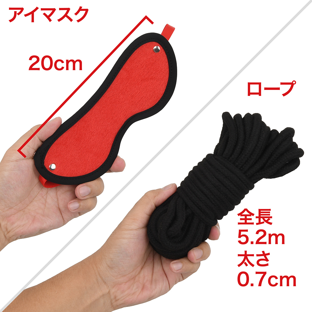 デキのよい初心者ＳＭセットの商品画像 8