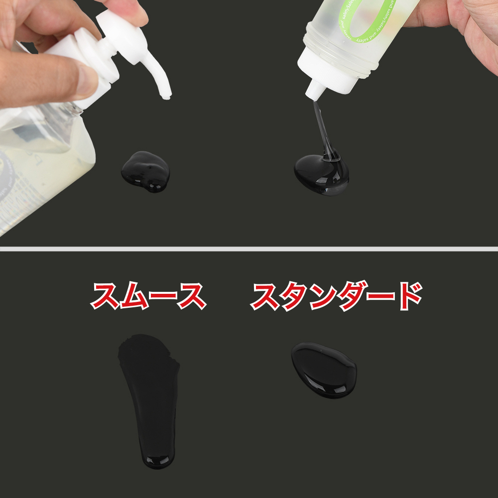 Peace’s（ピーシーズ） スムースの商品画像 6