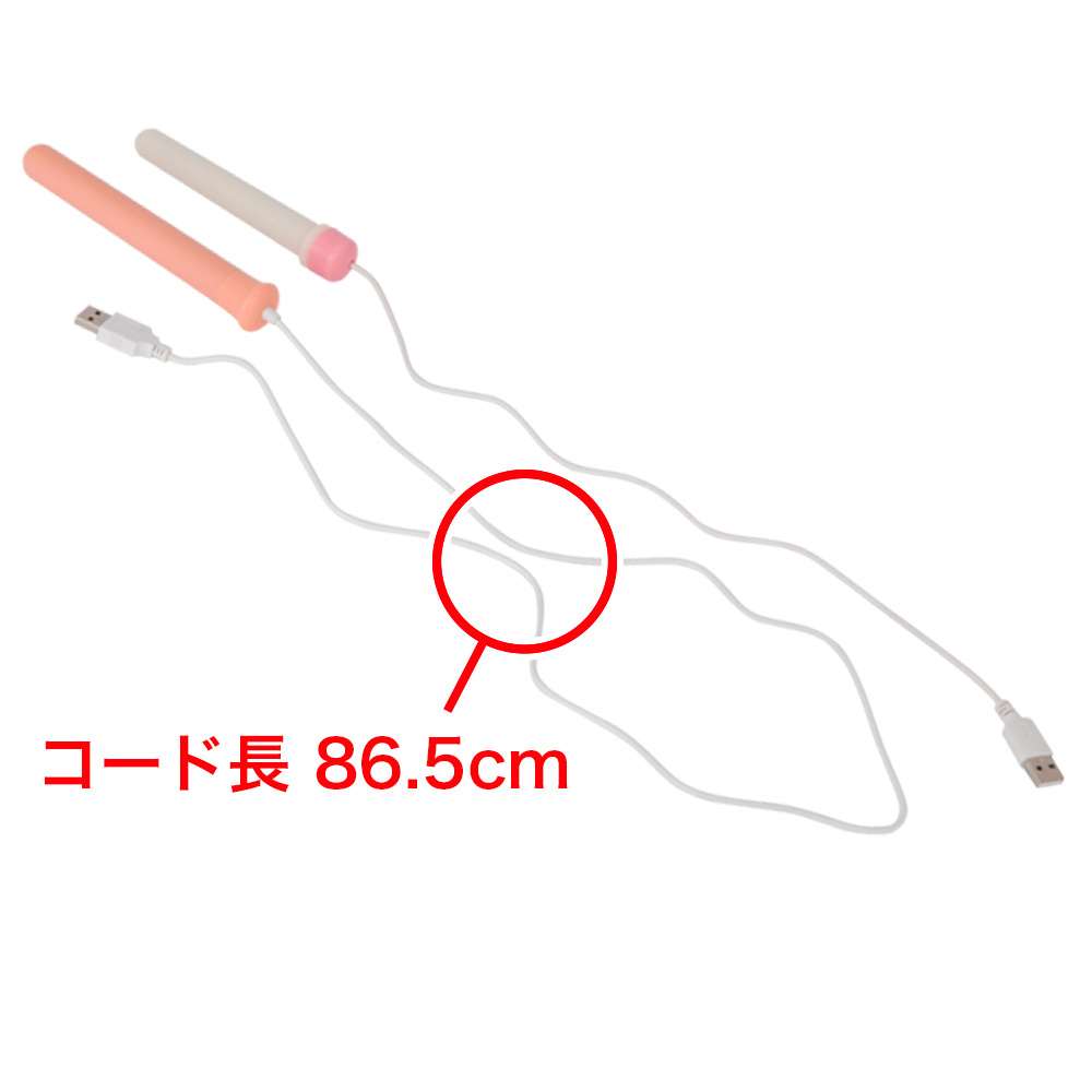 USB式簡易オナホウォーマの商品画像 7