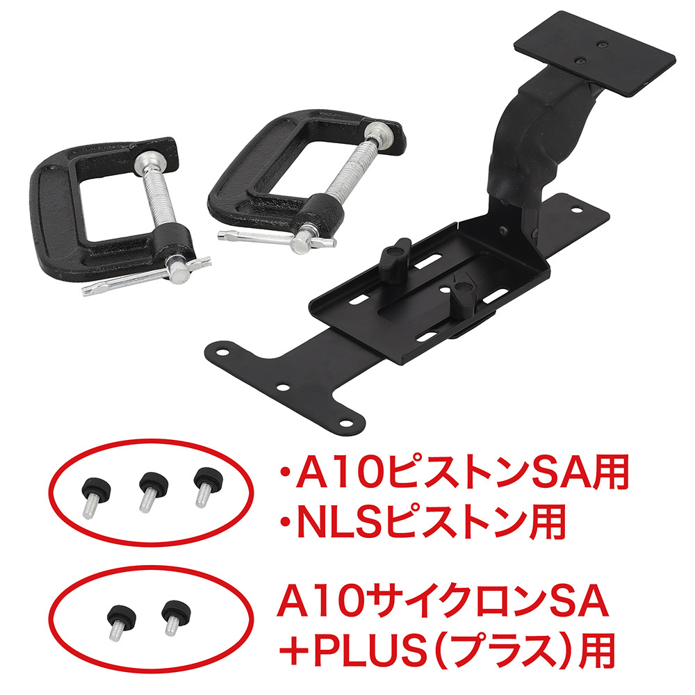 【SALE】スタンドベーシックの画像 4
