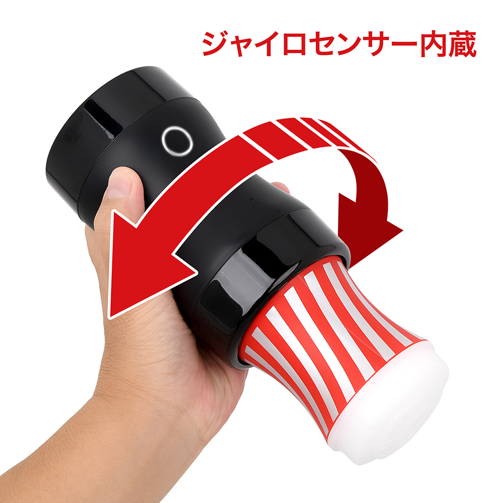 TENGAジャイロローラーの商品画像 11