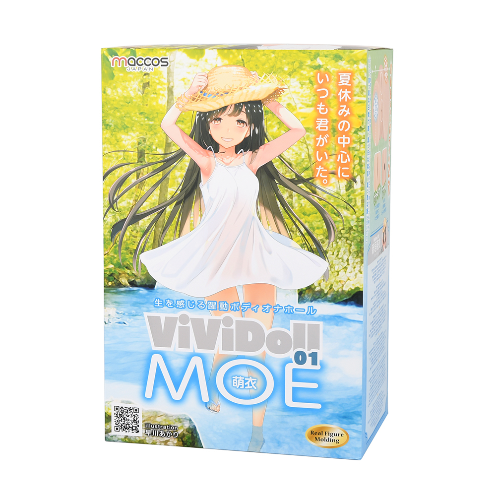 ViViDoll（ヴィヴィドール）の画像 3