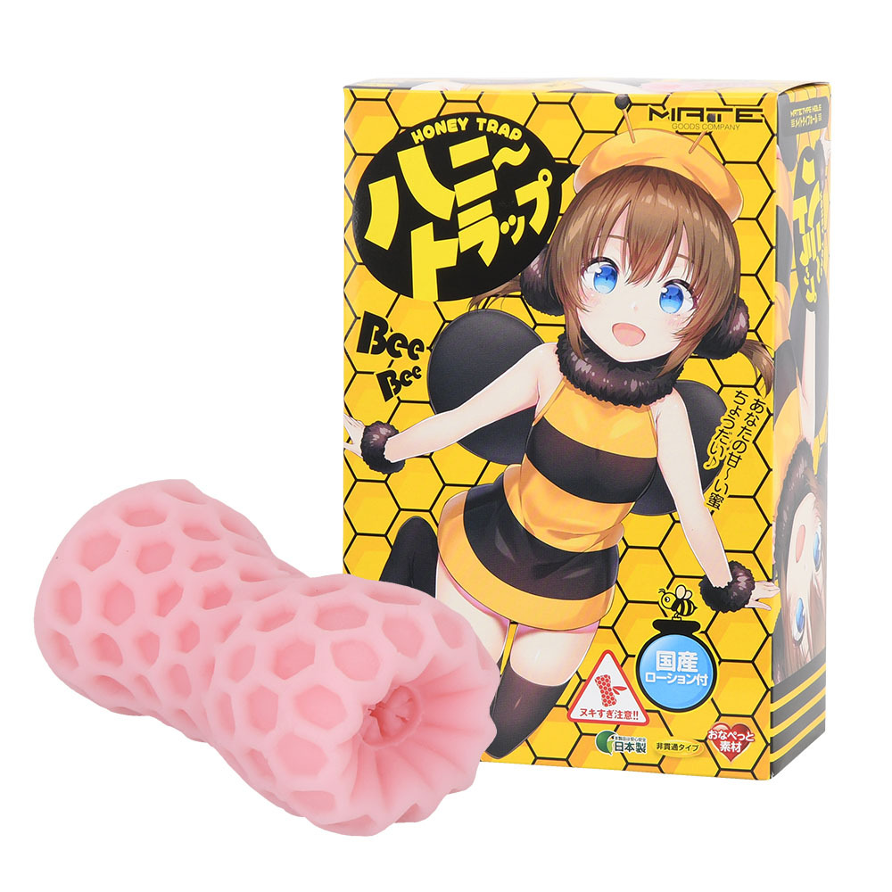 ハニートラップの画像 2
