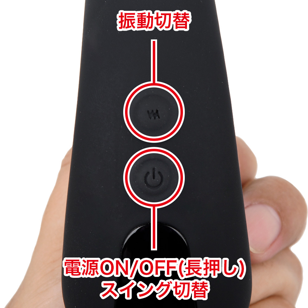 アルティメイトPスポットミルカーの商品画像 7