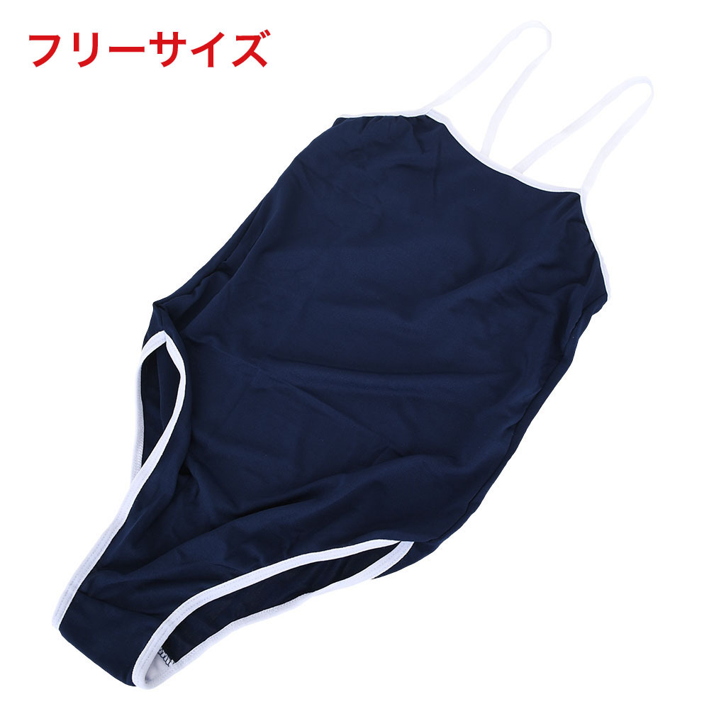 ネモＰ ３シークレットポケット スク水の画像 4