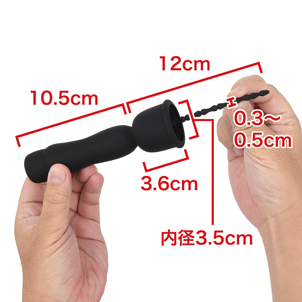 Ｓ級亀頭責めの商品画像 12
