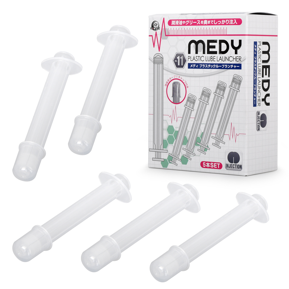 MEDY[メディ] no.11 プラスチックルーブランチャー5本セットの画像 2