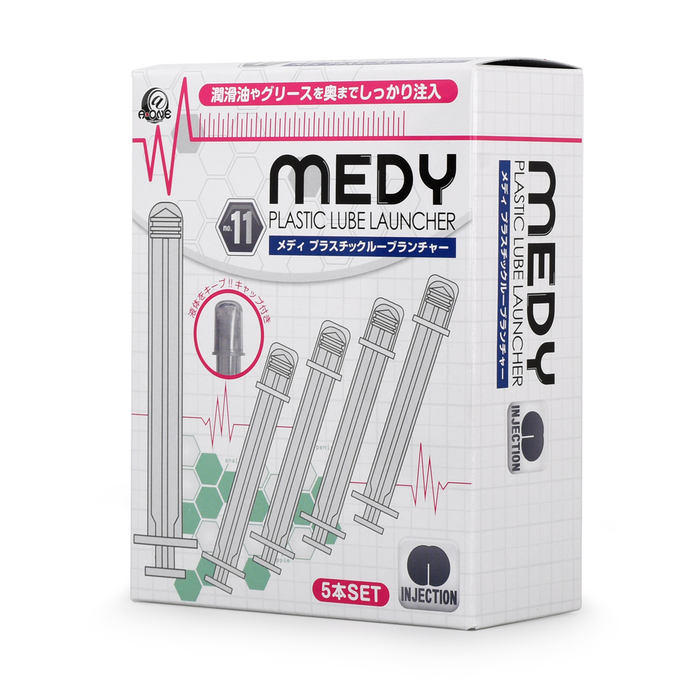 MEDY[メディ] no.11 プラスチックルーブランチャー5本セットの画像 3