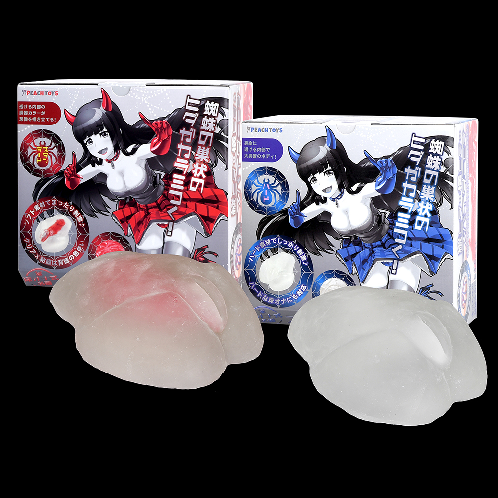 床オナ式名器 スパイダーフィットの画像 2