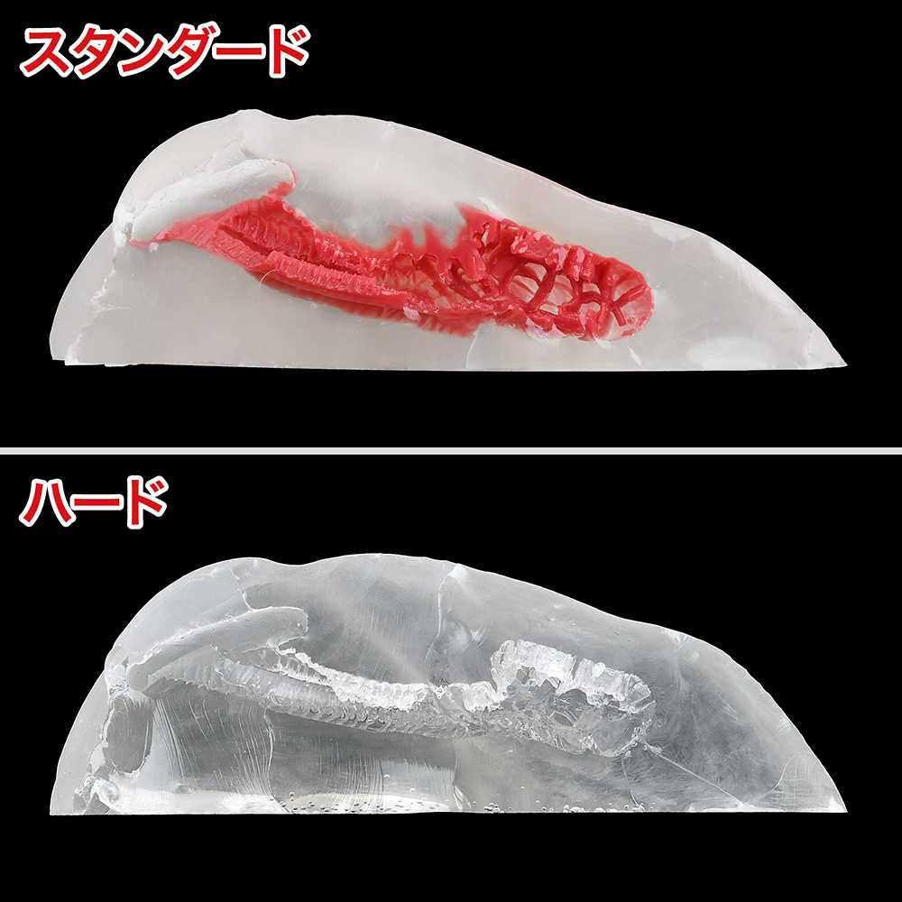 床オナ式名器 スパイダーフィットの商品画像 12