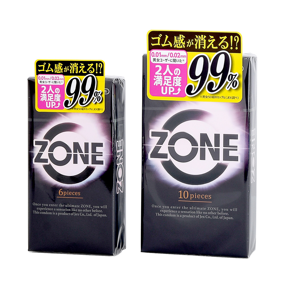 ZONEの商品画像 2