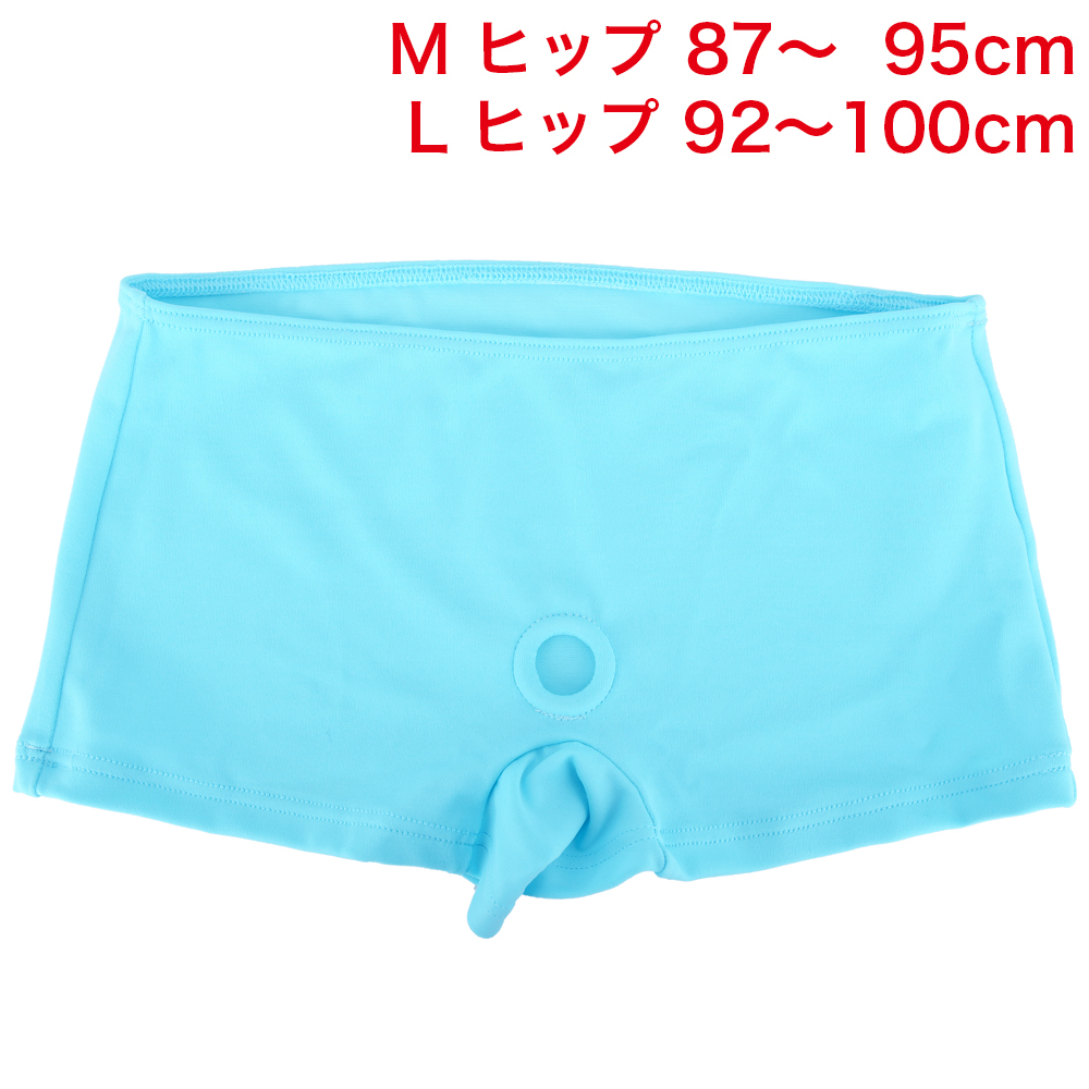 ファンタスティックネオ ホワイトの商品画像 5