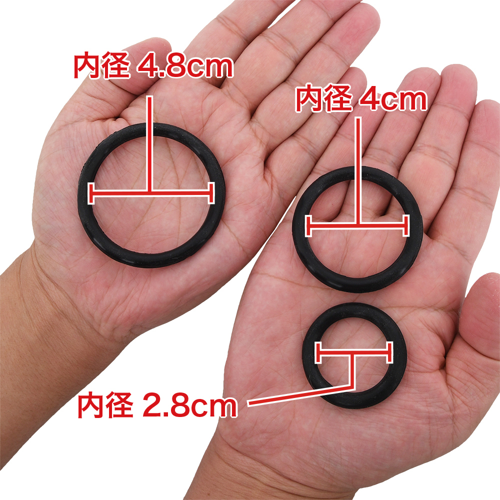 むちむちむっち！！！の商品画像 5