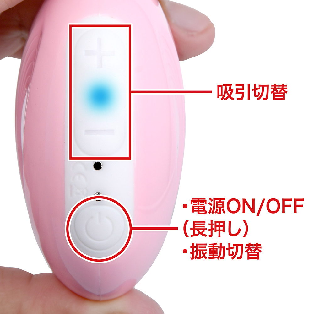 シークレットラブの商品画像 9