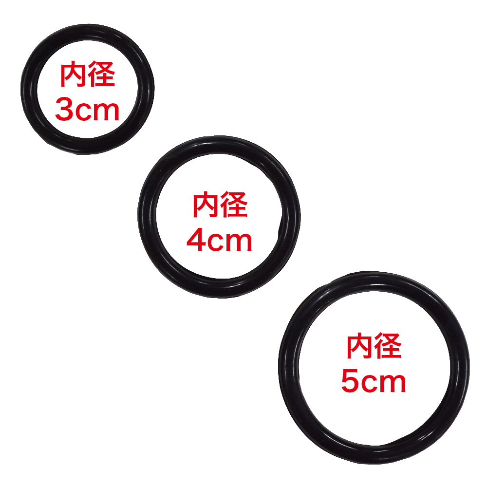 ステイプットハーネスの商品画像 5
