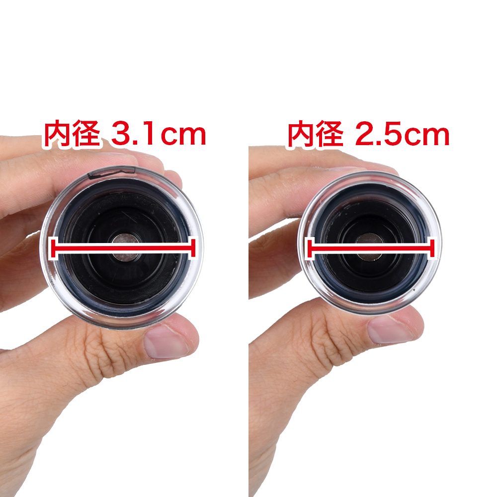 スーパーサッカートリオの商品画像 5
