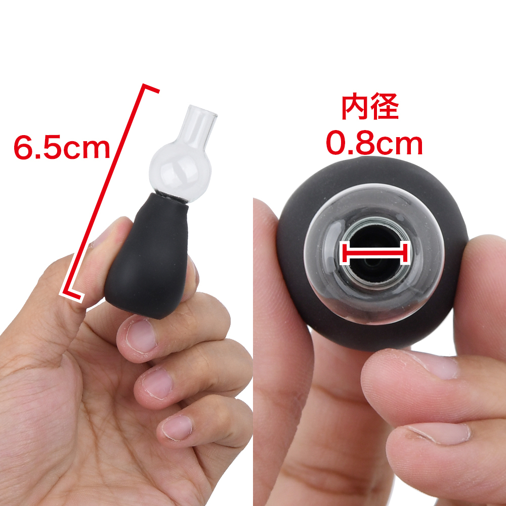 ニップルリング ファットの画像 4