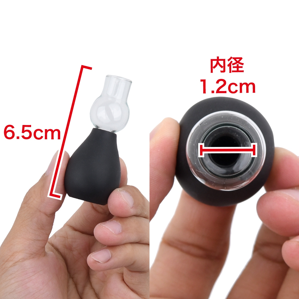 ニップルリング ファットの商品画像 5