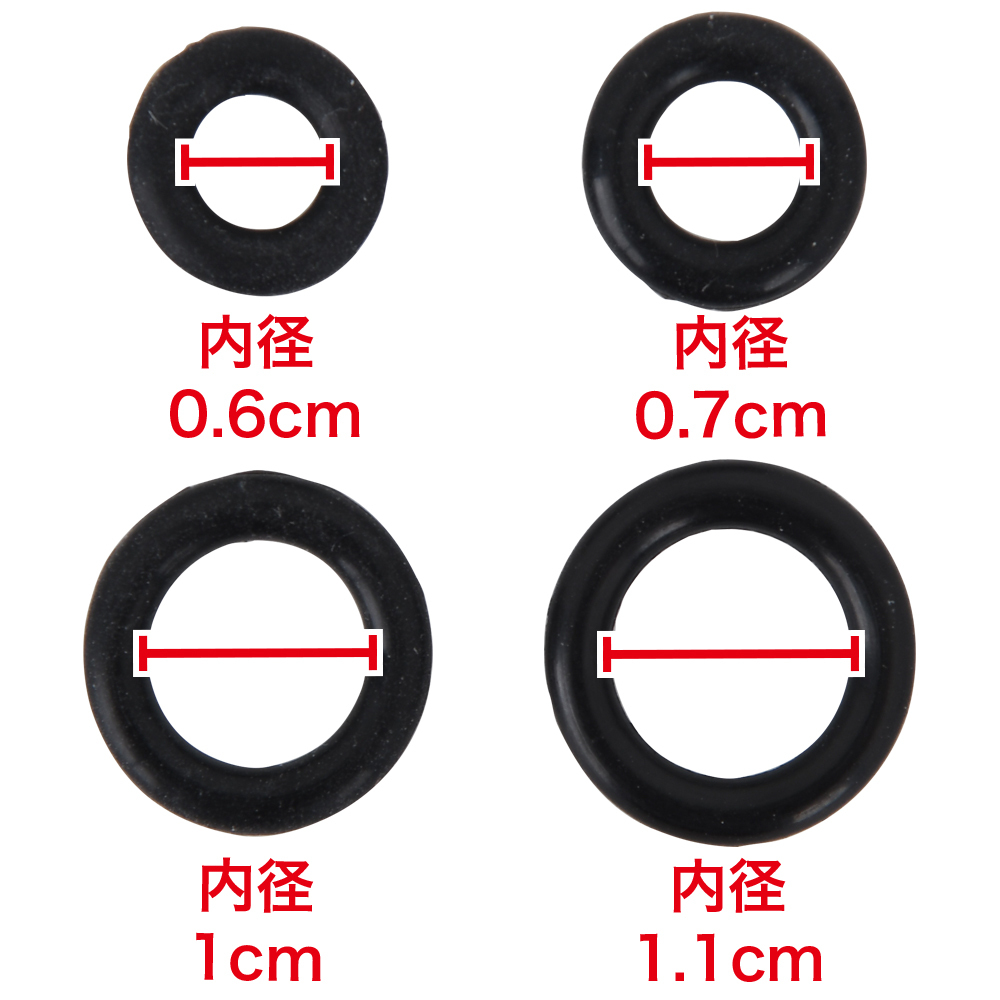 ニップルリング ファットの商品画像 6