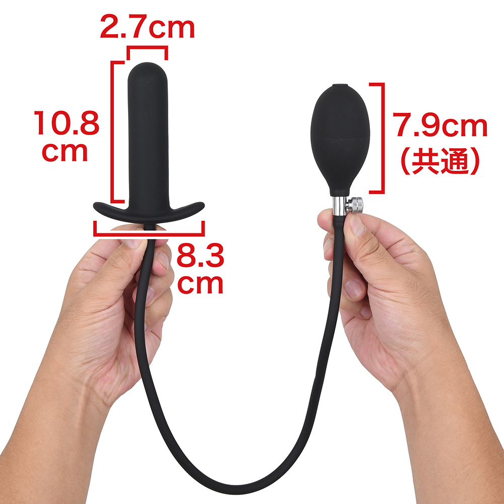 バルーンプラグの画像 4