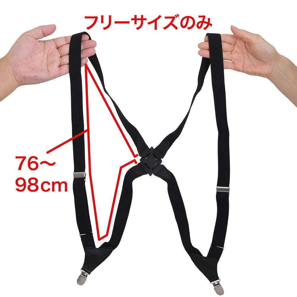 【SALE】ダンディサスペンダーの商品画像 5