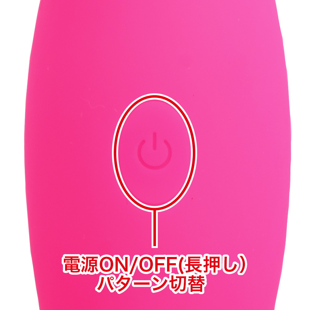 大槻ひびきのイキマックスデンマの商品画像 6