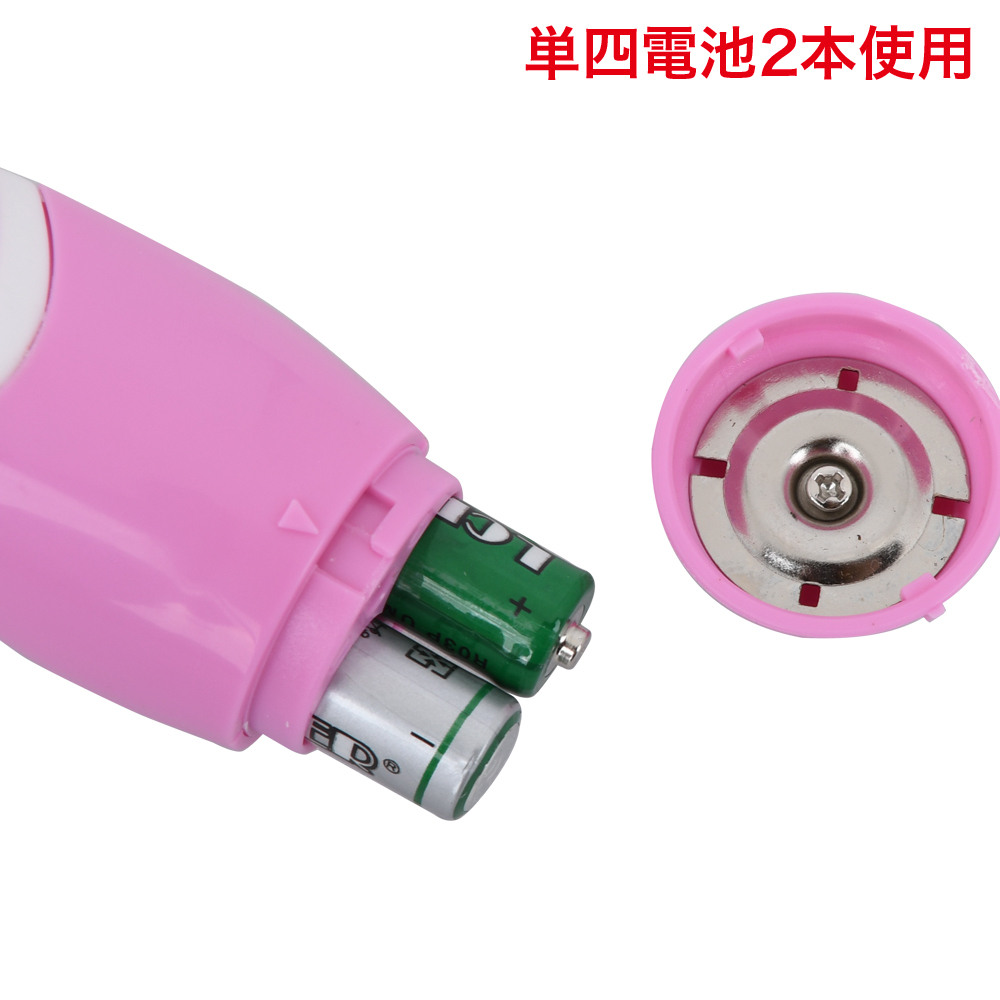 P.S デンマ ベルの商品画像 7