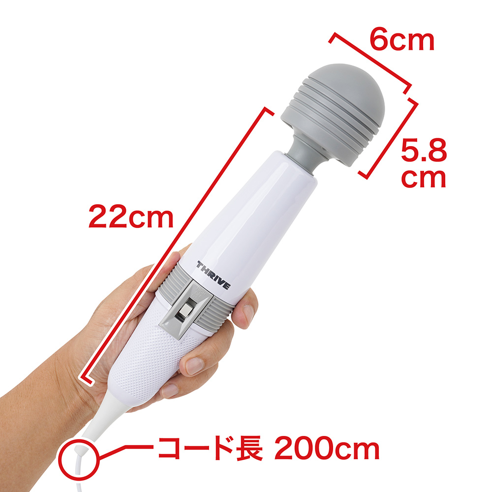 ハンディマッサージャーの画像 4