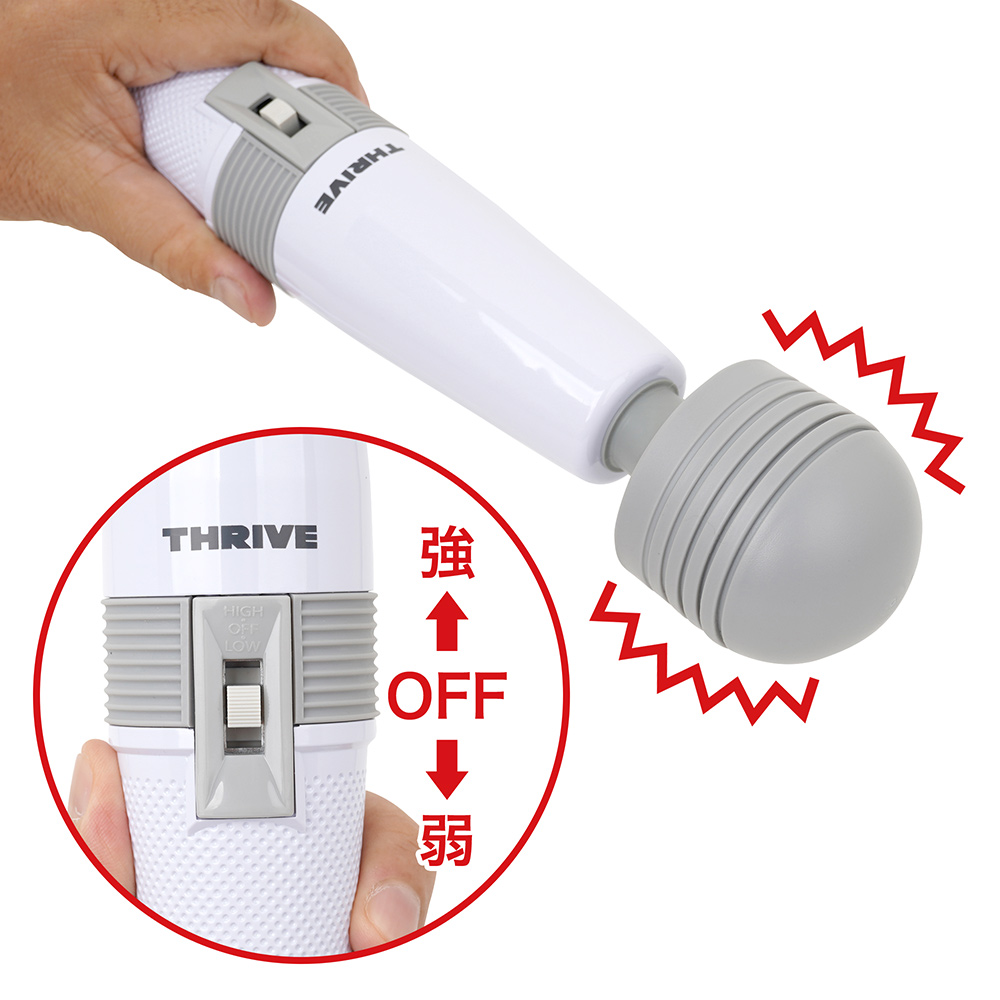 ハンディマッサージャーの商品画像 6