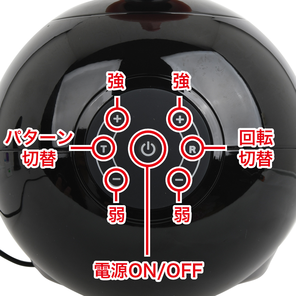 ザ・ビガーバングスラスティング&ローテーティングセックスマシンの商品画像 10
