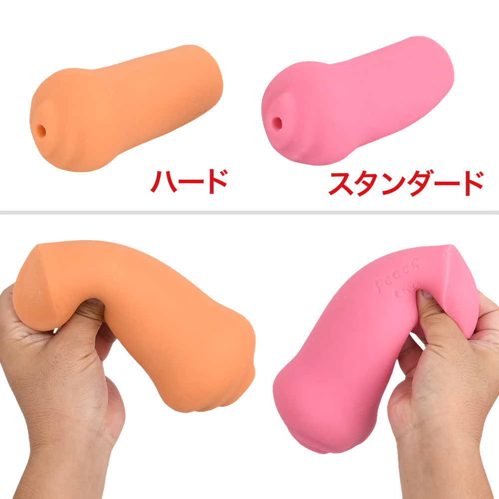 ハメ撮りナースのミミズ千匹 ハードの商品画像 8