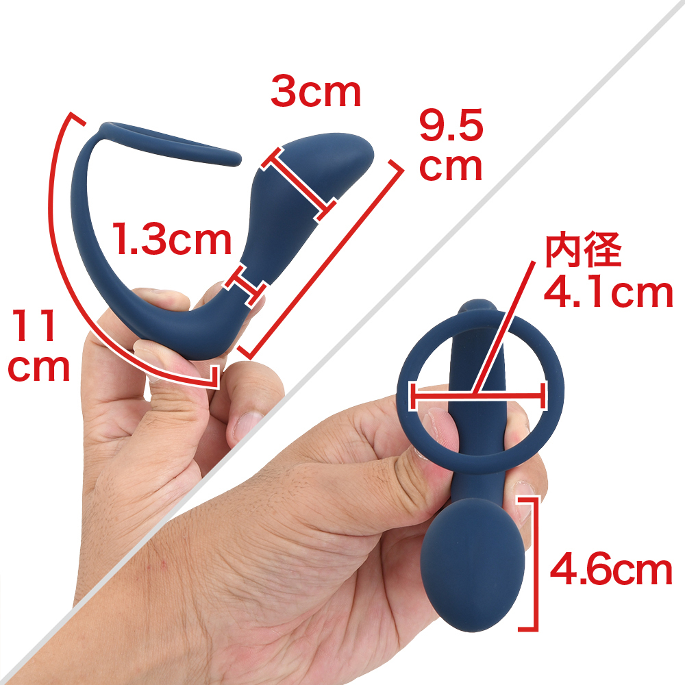 プロステートマスターの画像 4