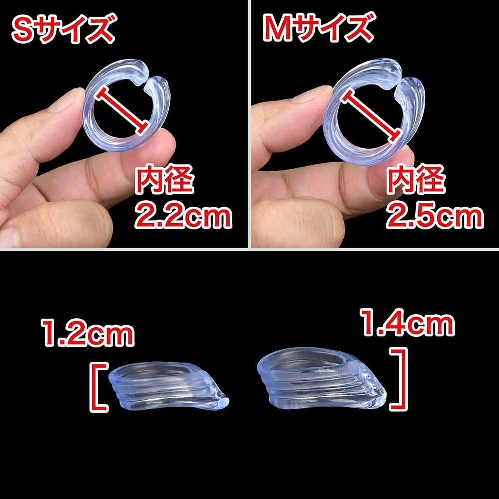 Ｐストッパー ロングの画像 4