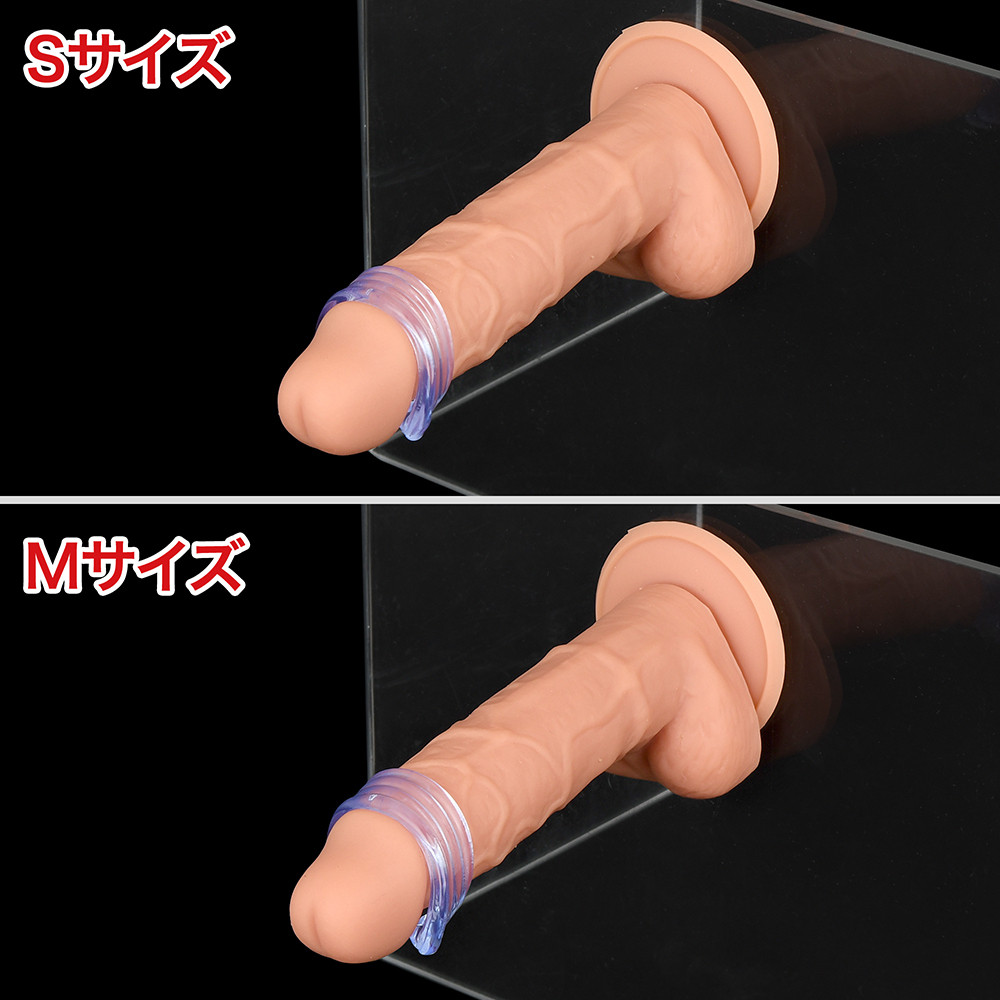 Ｐストッパー ロングの商品画像 8