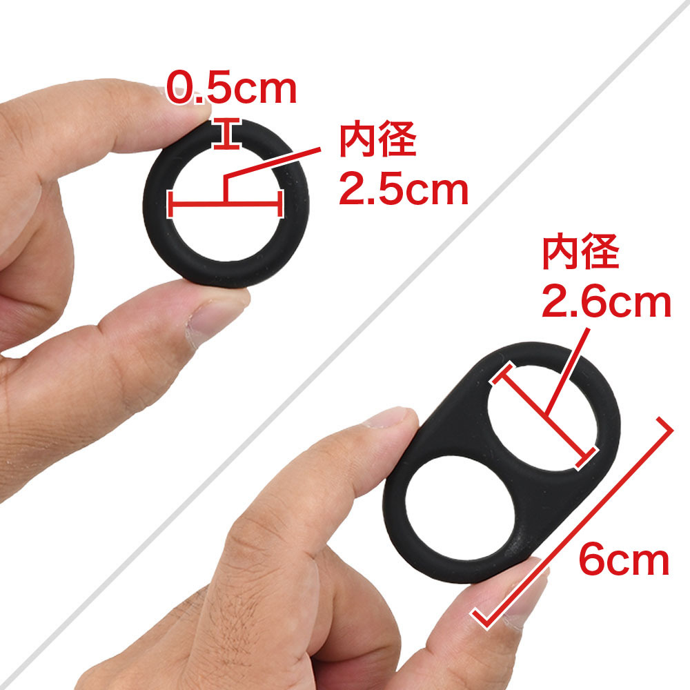 レグノ シリコンリング トリプルアタックの画像 4