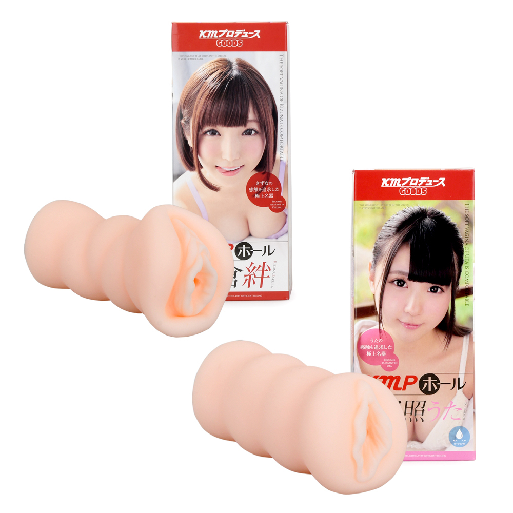 KMPホールの画像 2
