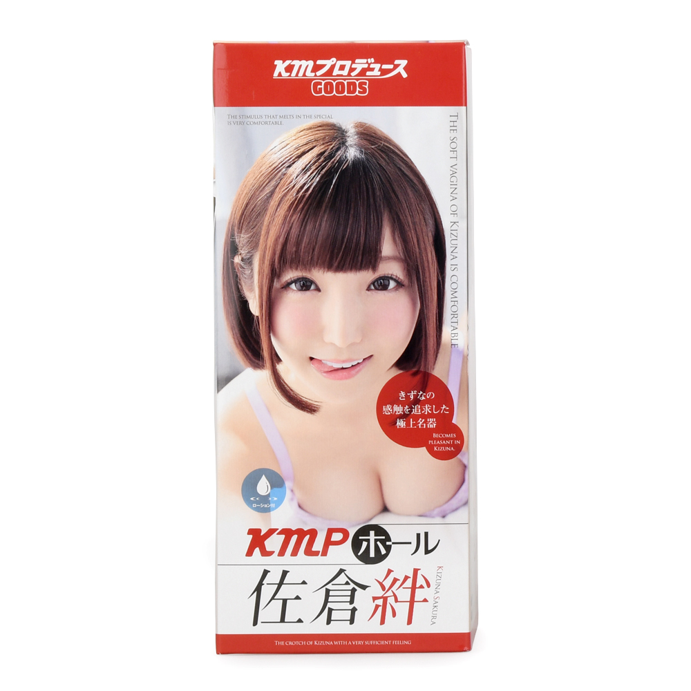 KMPホールの画像 3