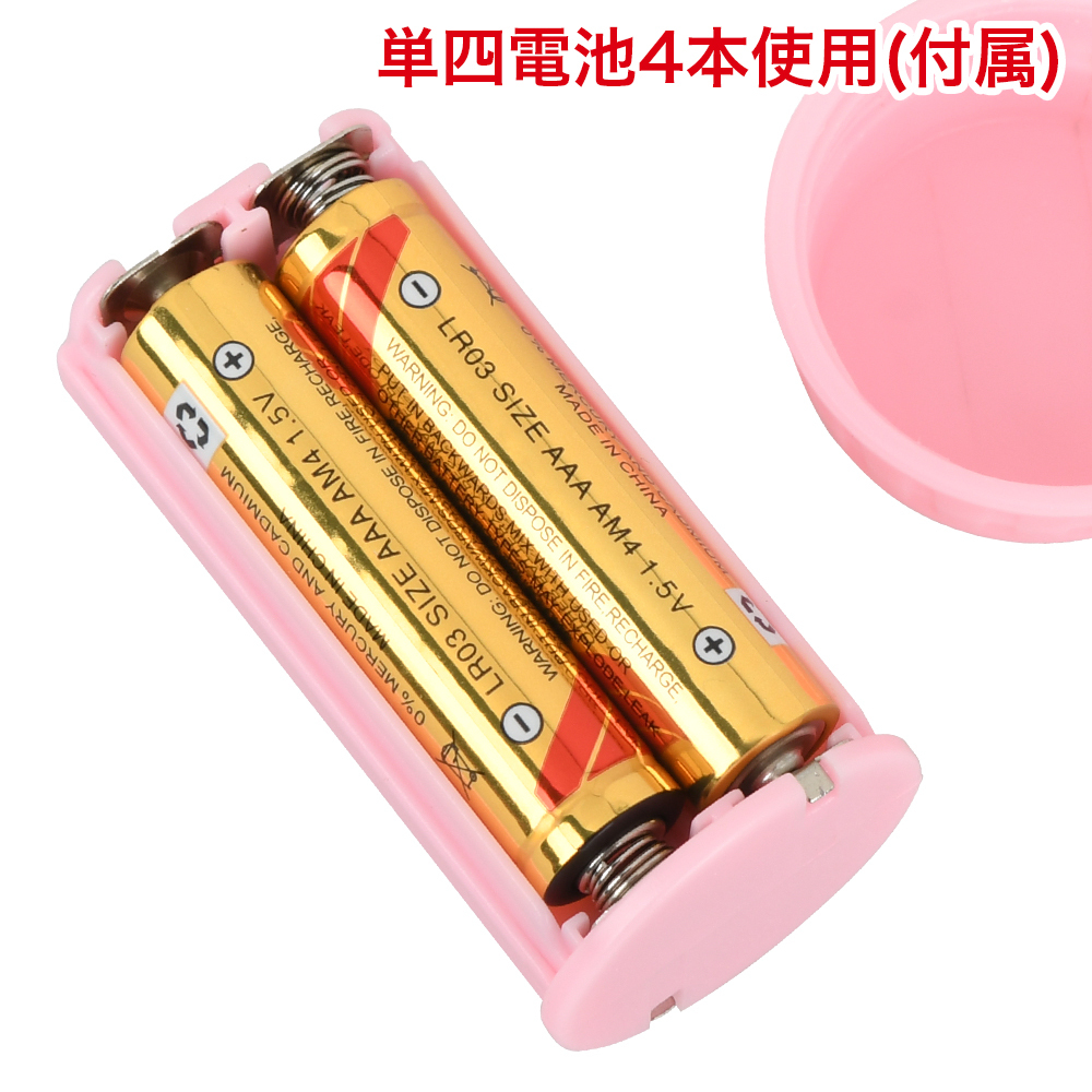 LaFree DENMAの商品画像 7