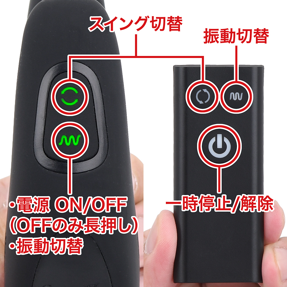 NEXUS REVO EXTREME（レボ・エクストリーム）の商品画像 8