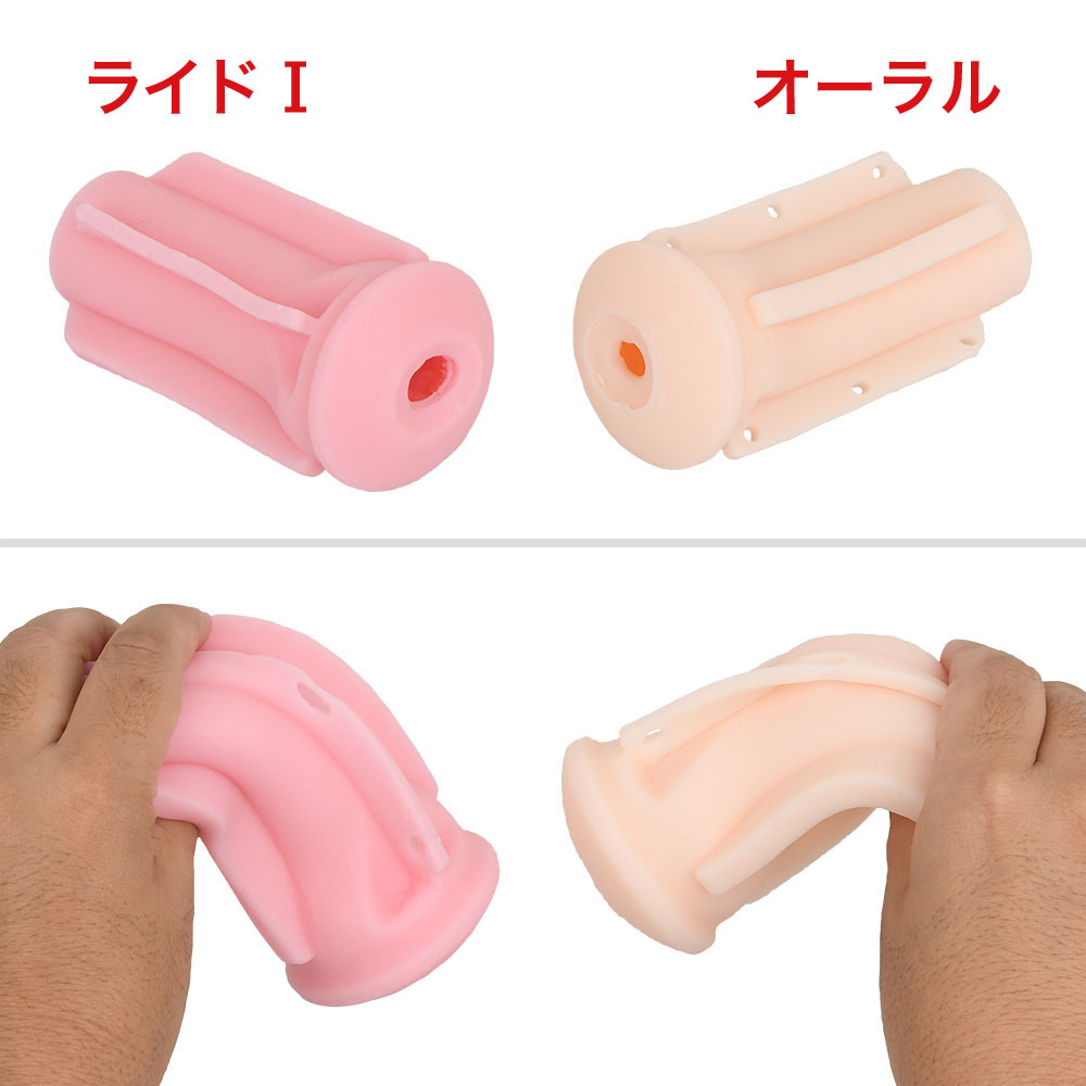 A10サイクロンSA専用ホール ライドIの商品画像 7