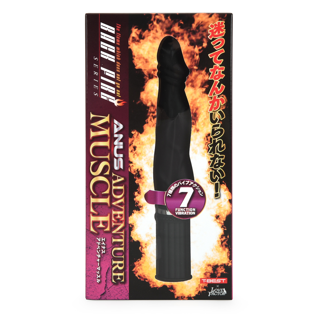 バックファイアー ＡＤＶＥＮＴＵＲＥ ＭＵＳＣＬＥの商品画像 3