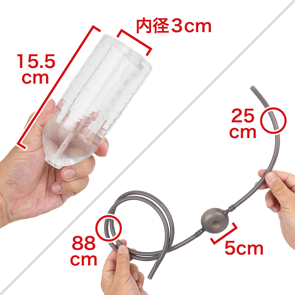 Suck-O-Mat フェラターボの商品画像 6