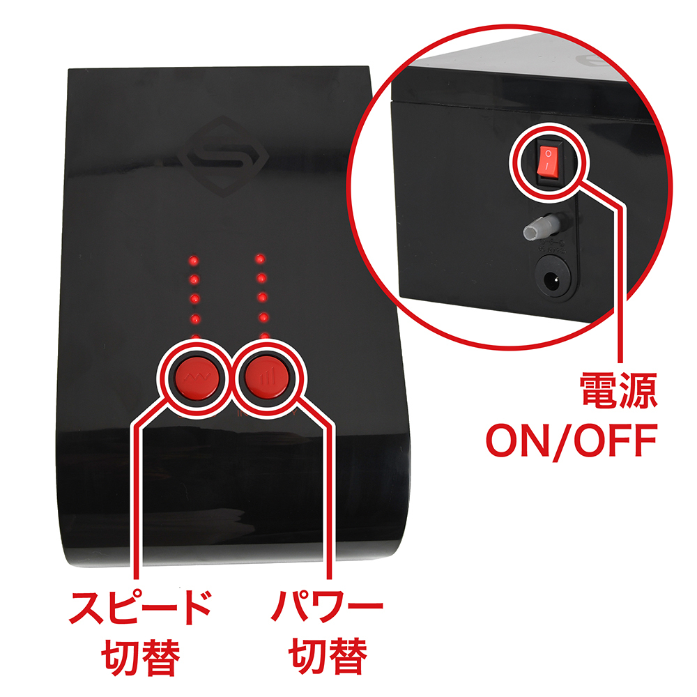 Suck-O-Mat フェラターボの商品画像 9